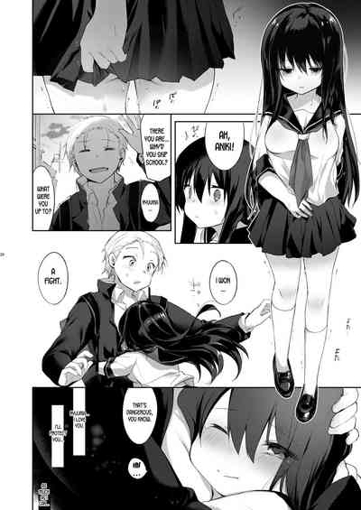 Incest Series — My Brother’s Toy: Gender-Bent Sibling Fucks and Uses Me [Chuusei Mafuman (Kurimoti Tiduru)]