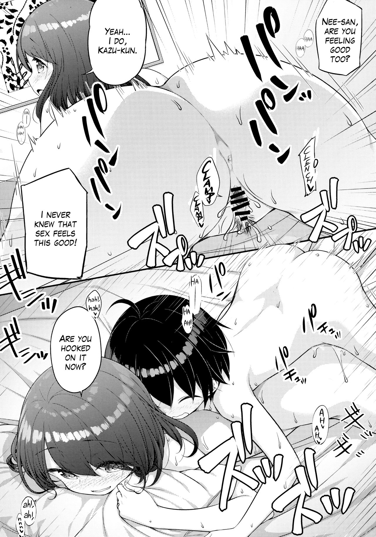 Incest Series — My Brother’s Wife Takes My Virginity [COMIC1☆16] [Purapanda Oukoku (Purapa)]