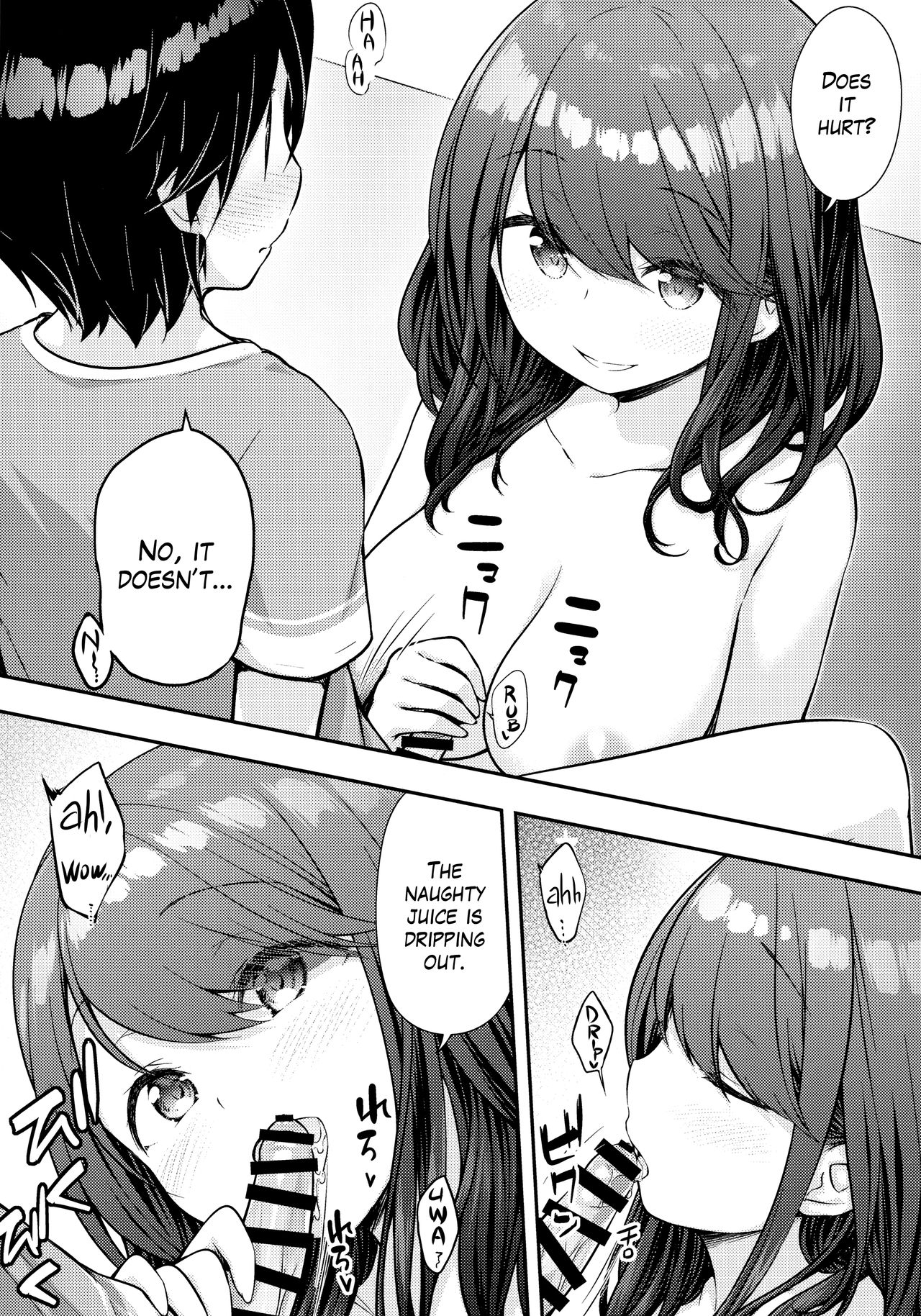 Incest Series — My Brother’s Wife Takes My Virginity [COMIC1☆16] [Purapanda Oukoku (Purapa)]