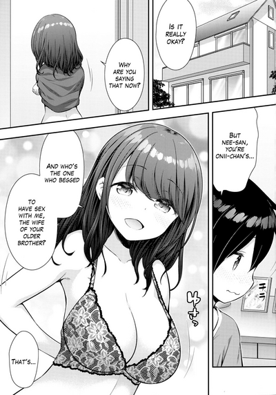 Incest Series — My Brother’s Wife Takes My Virginity [COMIC1☆16] [Purapanda Oukoku (Purapa)]