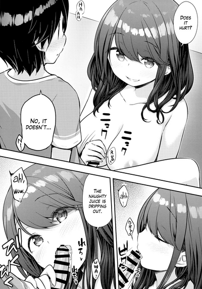 Incest Series — My Brother’s Wife Takes My Virginity [COMIC1☆16] [Purapanda Oukoku (Purapa)]
