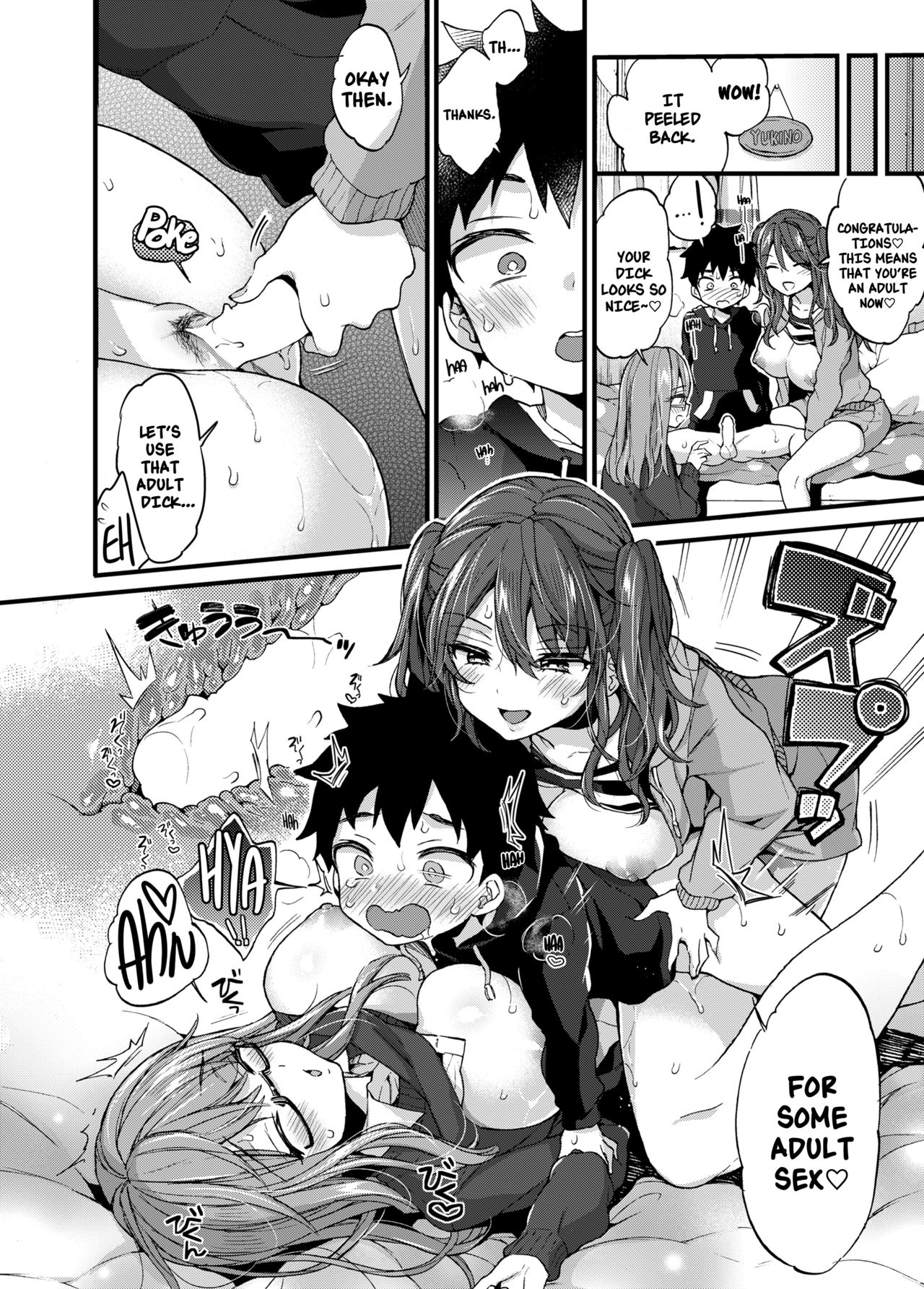 Incest Series — My Busty Cousins Fuck Me Hard and Take Turns Riding My Cock During Winter Break [Koniro Drops (Morishima Kon)]