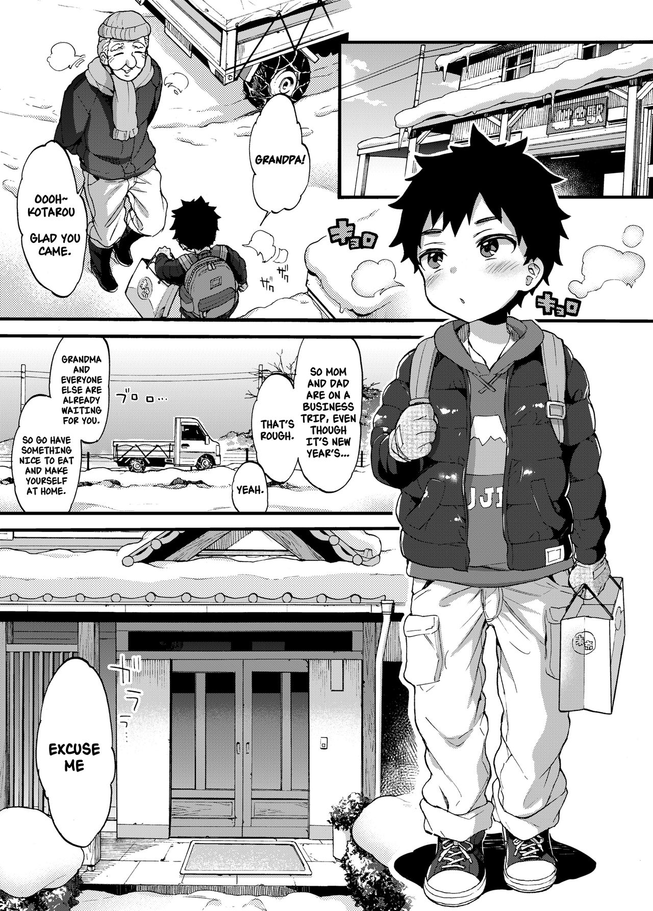 Incest Series — My Busty Cousins Fuck Me Hard and Take Turns Riding My Cock During Winter Break [Koniro Drops (Morishima Kon)]