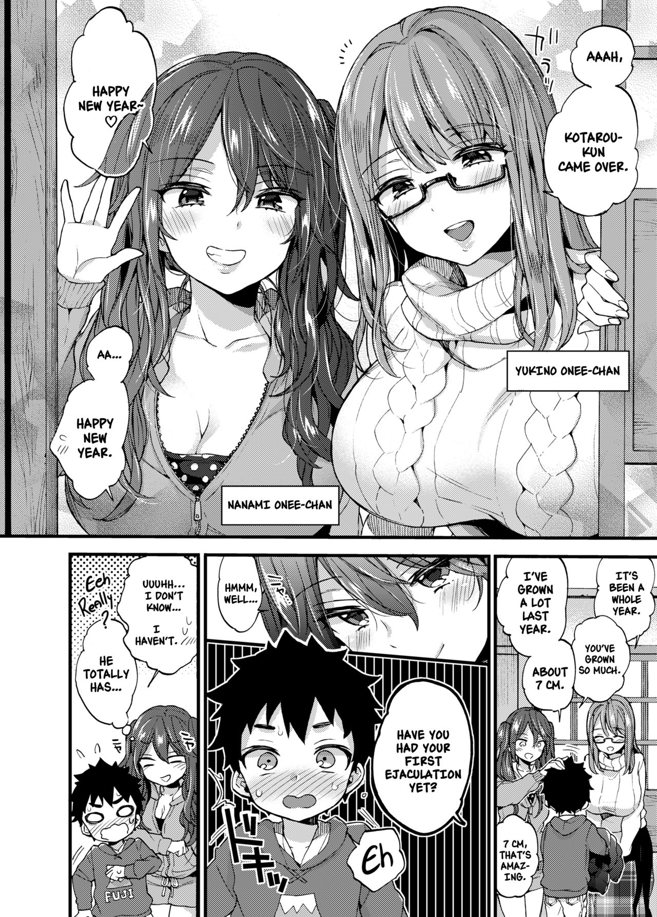 Incest Series — My Busty Cousins Fuck Me Hard and Take Turns Riding My Cock During Winter Break [Koniro Drops (Morishima Kon)]