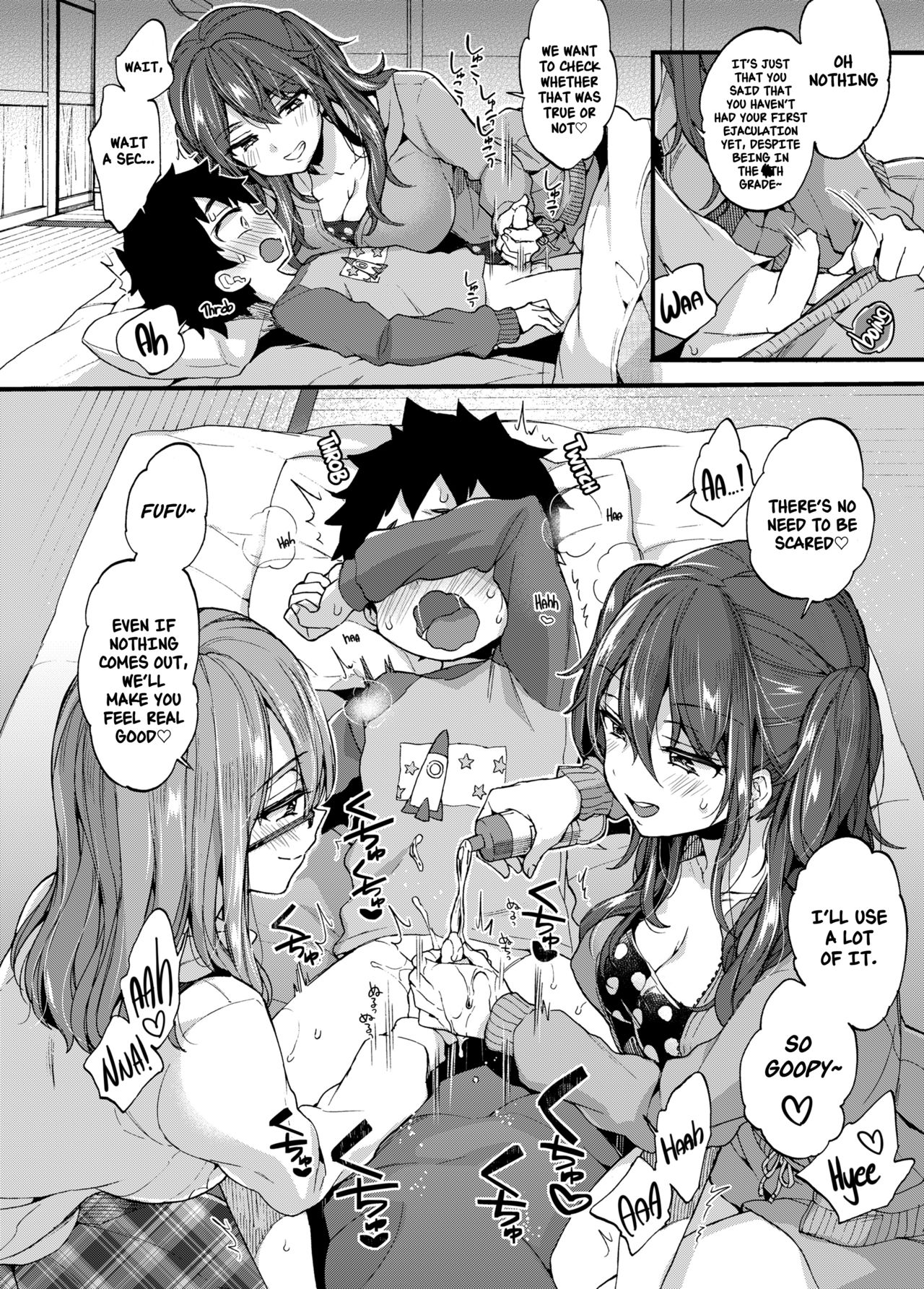 Incest Series — My Busty Cousins Fuck Me Hard and Take Turns Riding My Cock During Winter Break [Koniro Drops (Morishima Kon)]