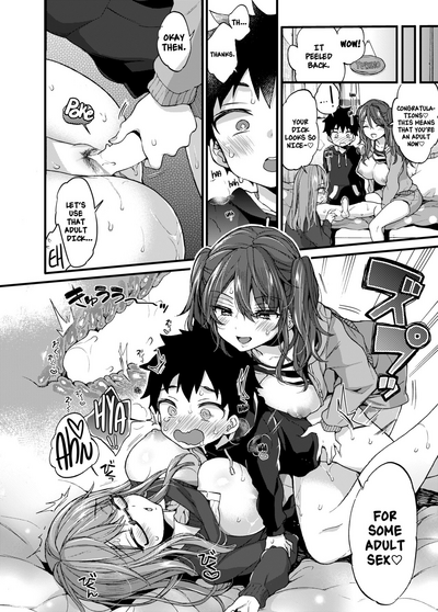 Incest Series — My Busty Cousins Fuck Me Hard and Take Turns Riding My Cock During Winter Break [Koniro Drops (Morishima Kon)]