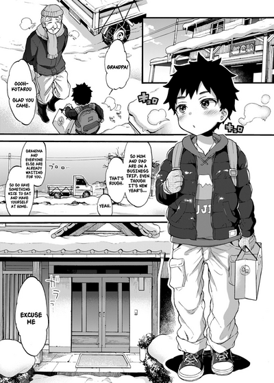 Incest Series — My Busty Cousins Fuck Me Hard and Take Turns Riding My Cock During Winter Break [Koniro Drops (Morishima Kon)]