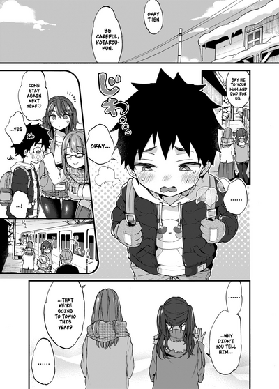 Incest Series — My Busty Cousins Fuck Me Hard and Take Turns Riding My Cock During Winter Break [Koniro Drops (Morishima Kon)]