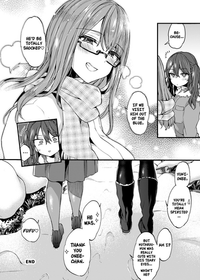 Incest Series — My Busty Cousins Fuck Me Hard and Take Turns Riding My Cock During Winter Break [Koniro Drops (Morishima Kon)]