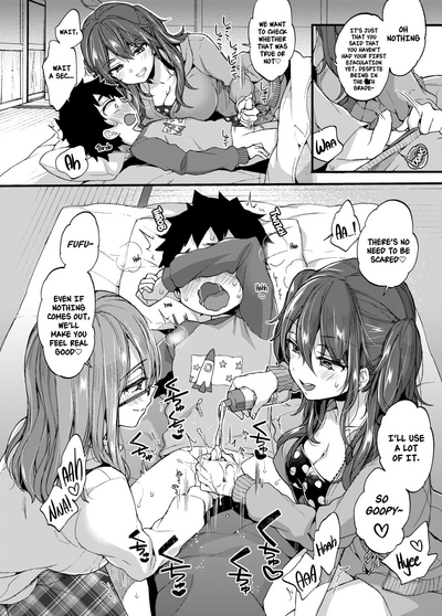 Incest Series — My Busty Cousins Fuck Me Hard and Take Turns Riding My Cock During Winter Break [Koniro Drops (Morishima Kon)]