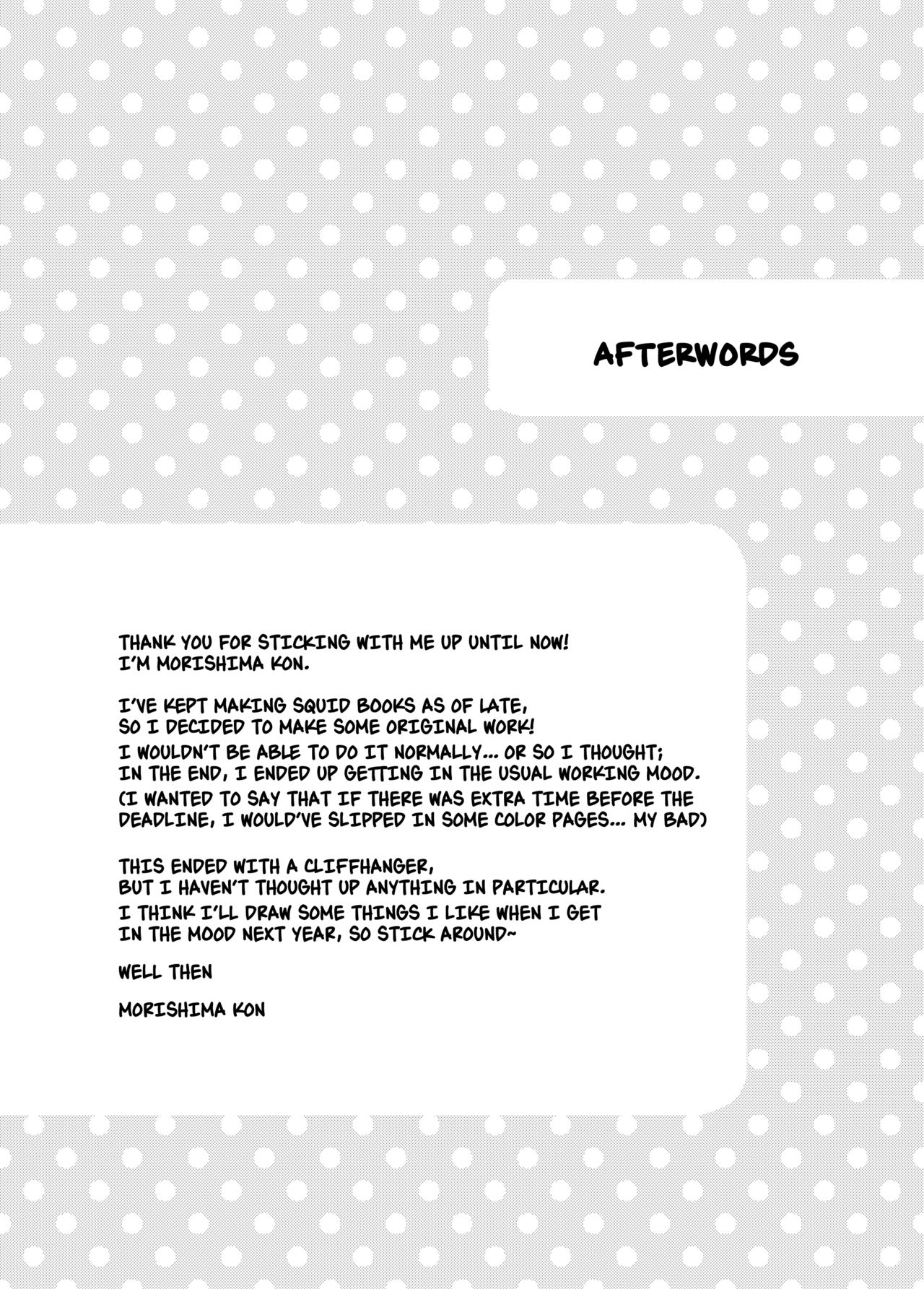 Incest Series — My Busty Cousins Take Turns Fucking Me Hard During Winter Break [Koniro Drops (Morishima Kon)]