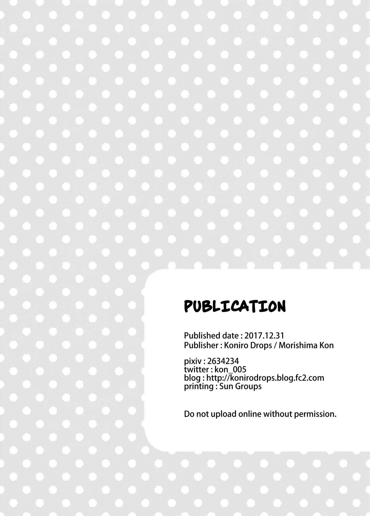 Incest Series — My Busty Cousins Take Turns Fucking Me Hard During Winter Break [Koniro Drops (Morishima Kon)]