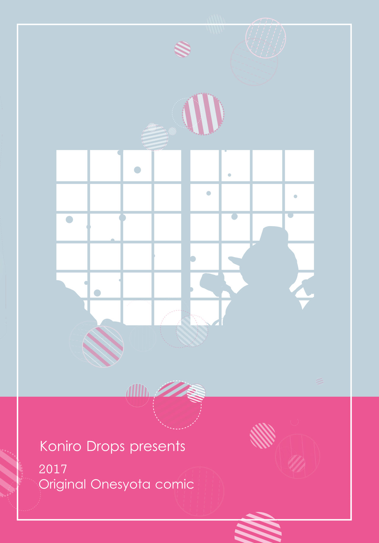 Incest Series — My Busty Cousins Take Turns Fucking Me Hard During Winter Break [Koniro Drops (Morishima Kon)]