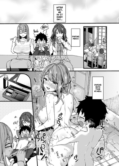 Incest Series — My Busty Cousins Take Turns Fucking Me Hard During Winter Break [Koniro Drops (Morishima Kon)]