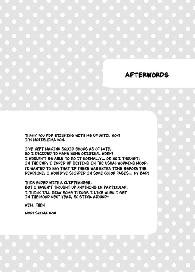 Incest Series — My Busty Cousins Take Turns Fucking Me Hard During Winter Break [Koniro Drops (Morishima Kon)]