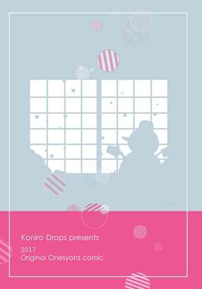 Incest Series — My Busty Cousins Take Turns Fucking Me Hard During Winter Break [Koniro Drops (Morishima Kon)]