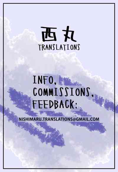 Incest Series — My Busty Cousins Take Turns Fucking Me Hard During Winter Break [Koniro Drops (Morishima Kon)]