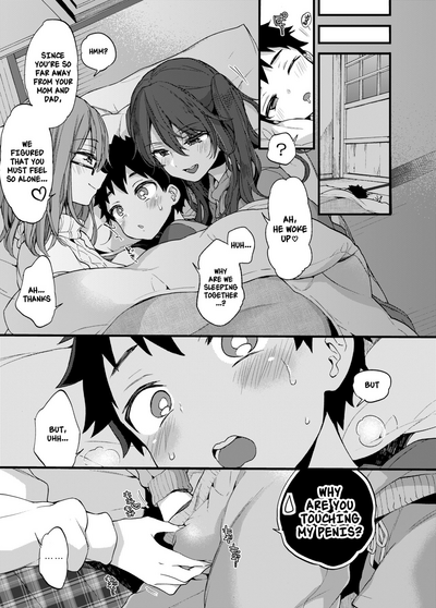Incest Series — My Busty Cousins Take Turns Fucking Me Hard During Winter Break [Koniro Drops (Morishima Kon)]