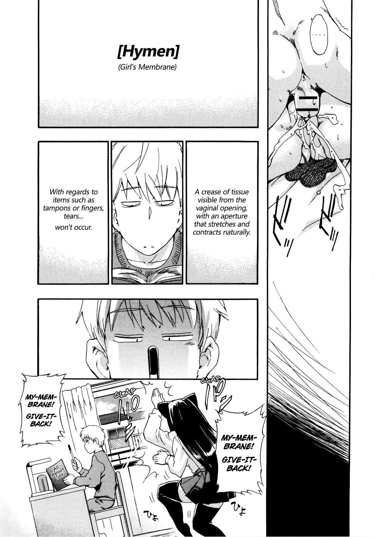 Incest Series — My Crazy Little Sister Wearing Cat Ears and an Eyepatch Fucks Hard with Trembling Lips [INU]