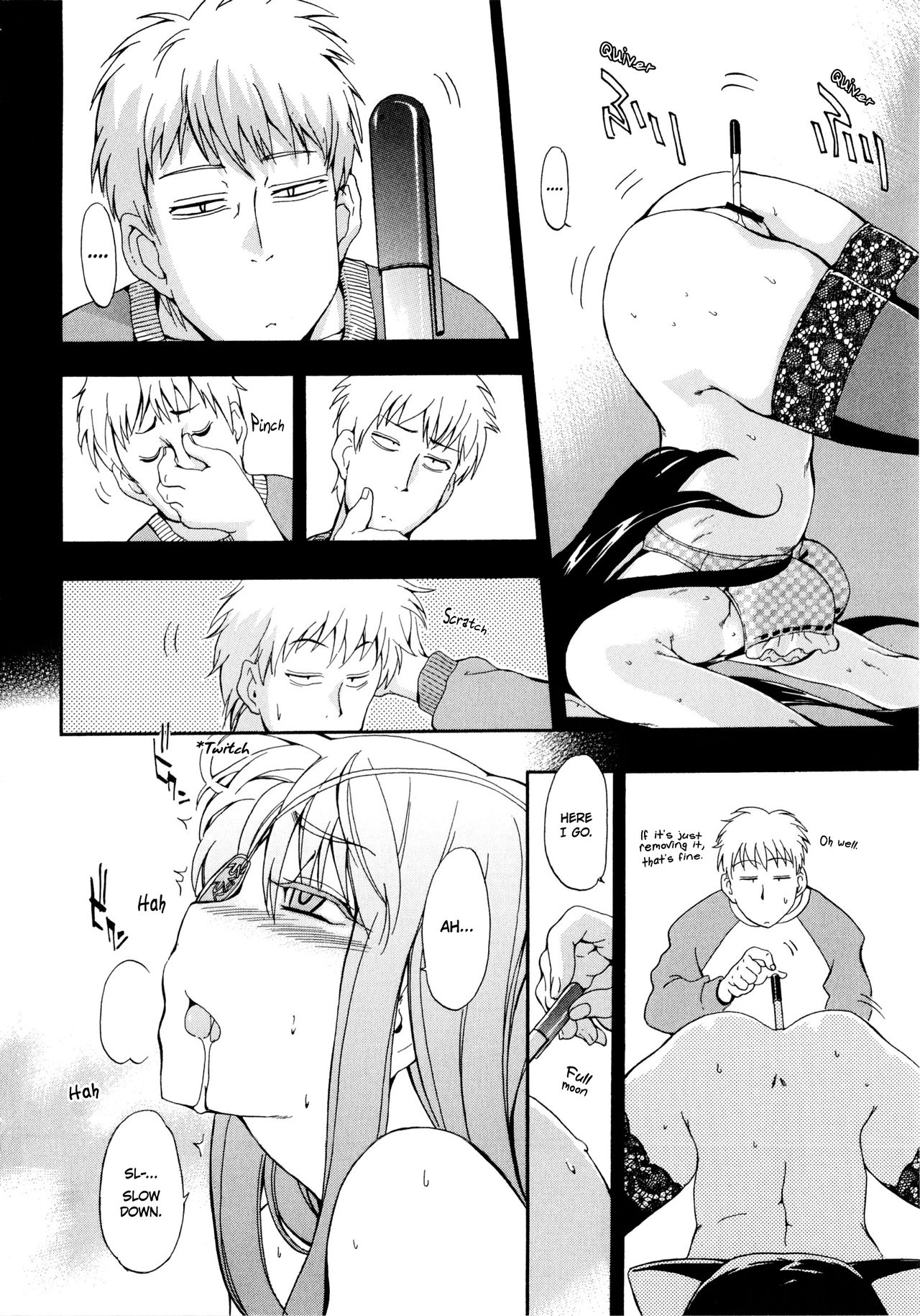 Incest Series — My Crazy Little Sister Wearing Cat Ears and an Eyepatch Fucks Hard with Trembling Lips [INU]