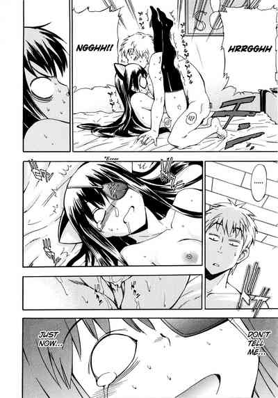 Incest Series — My Crazy Little Sister Wearing Cat Ears and an Eyepatch Fucks Hard with Trembling Lips [INU]