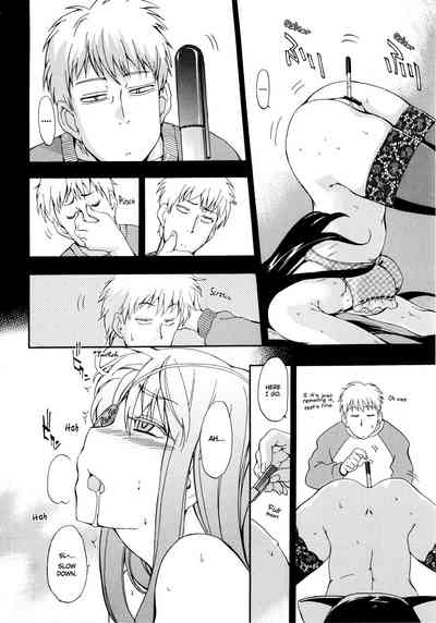 Incest Series — My Crazy Little Sister Wearing Cat Ears and an Eyepatch Fucks Hard with Trembling Lips [INU]