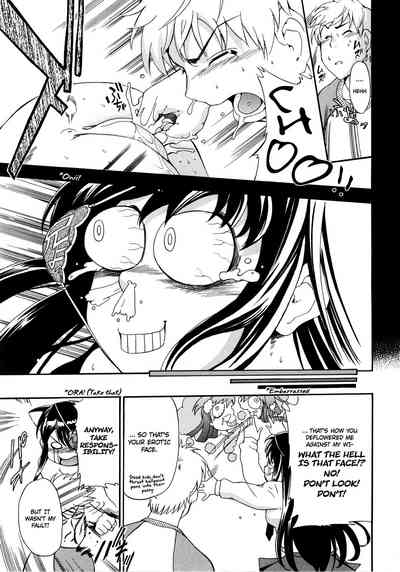 Incest Series — My Crazy Little Sister Wearing Cat Ears and an Eyepatch Fucks Hard with Trembling Lips [INU]