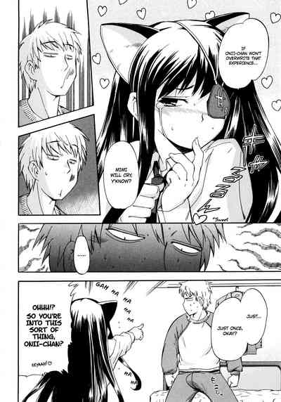 Incest Series — My Crazy Little Sister Wearing Cat Ears and an Eyepatch Fucks Hard with Trembling Lips [INU]