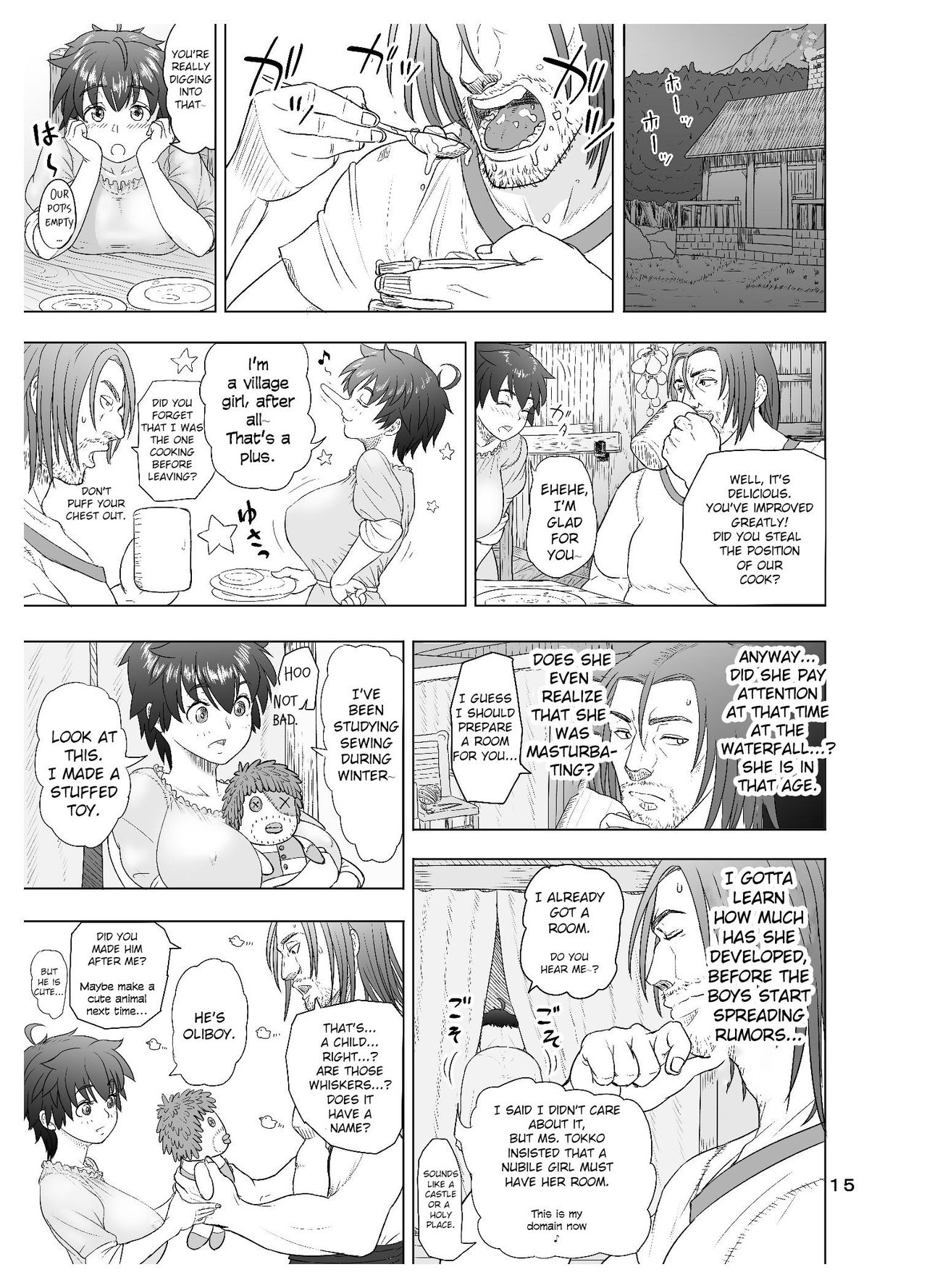 Incest Series —  My Dad is a Wolf Man [Datte Otoko wa Kedamono da mono Dai 1-wa]