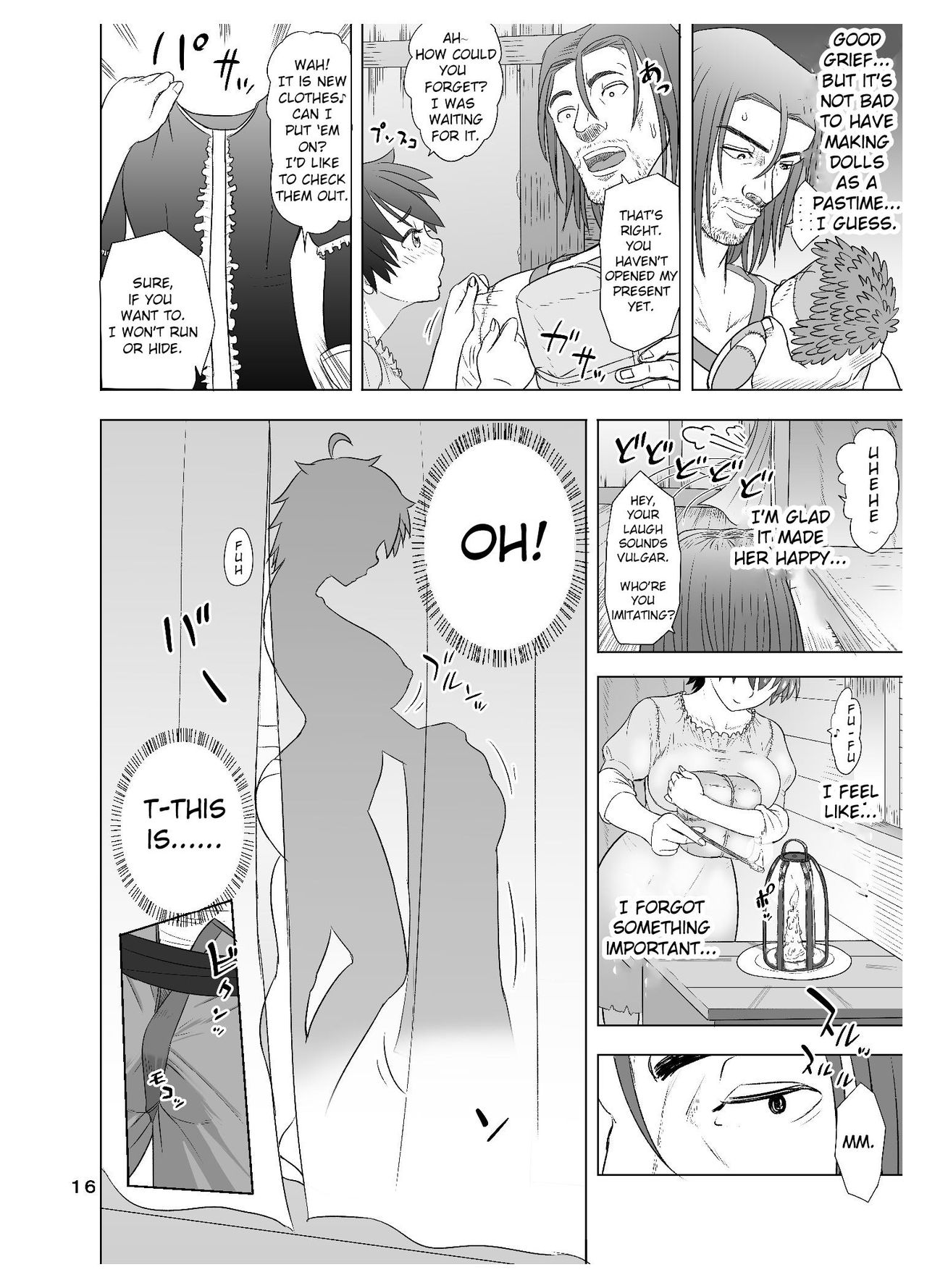 Incest Series —  My Dad is a Wolf Man [Datte Otoko wa Kedamono da mono Dai 1-wa]