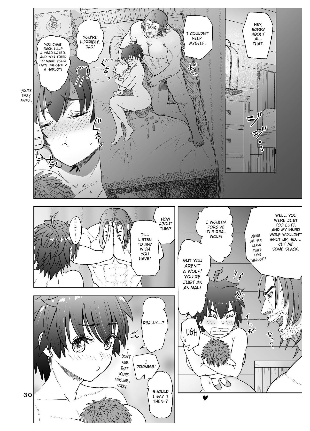 Incest Series —  My Dad is a Wolf Man [Datte Otoko wa Kedamono da mono Dai 1-wa]