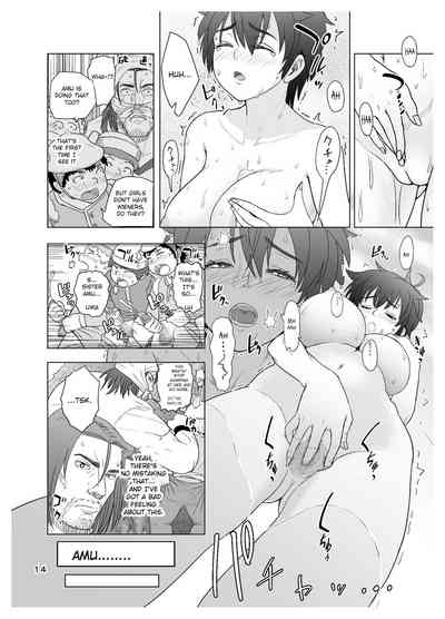 Incest Series —  My Dad is a Wolf Man [Datte Otoko wa Kedamono da mono Dai 1-wa]