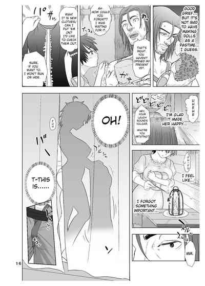 Incest Series —  My Dad is a Wolf Man [Datte Otoko wa Kedamono da mono Dai 1-wa]