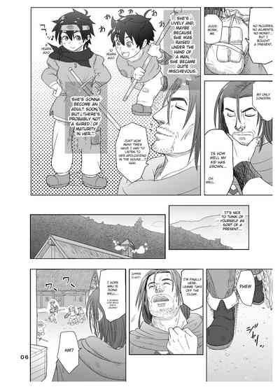 Incest Series —  My Dad is a Wolf Man [Datte Otoko wa Kedamono da mono Dai 1-wa]