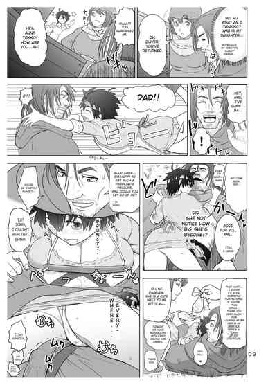 Incest Series —  My Dad is a Wolf Man [Datte Otoko wa Kedamono da mono Dai 1-wa]