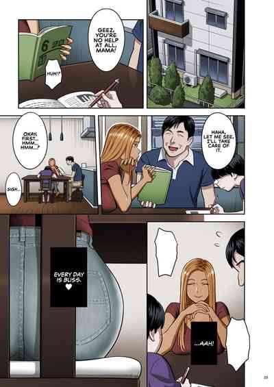 Incest Series — My Ex-Gyaru Mom Suddenly Shows Up Ready to Fuck [Hito no Fundoshi (Yukiyoshi Mamizu)]