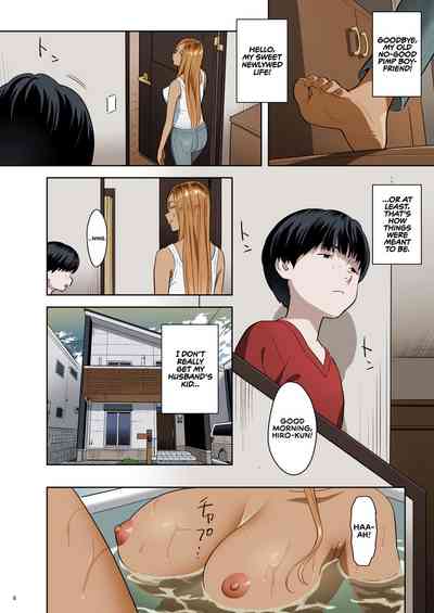 Incest Series — My Ex-Gyaru Mom Suddenly Shows Up Ready to Fuck [Hito no Fundoshi (Yukiyoshi Mamizu)]