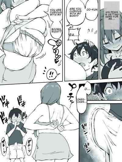 Incest Series — My First Time With Onee-chan [Ailail (Ail)]