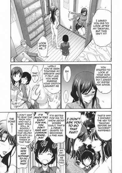 Incest Series — My Friend’s Hot Mom Fucks Me Deep And Takes My Load While My Aunt Sucks My Cock