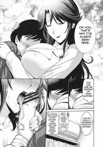 Incest Series — My Friend’s Hot Mom Fucks Me Deep And Takes My Load While My Aunt Sucks My Cock