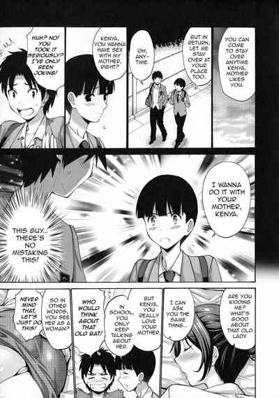 Incest Series — My Friend’s Mother Fucks Me Hard and Claims My Cock as Hers [Nishikawa Kou]