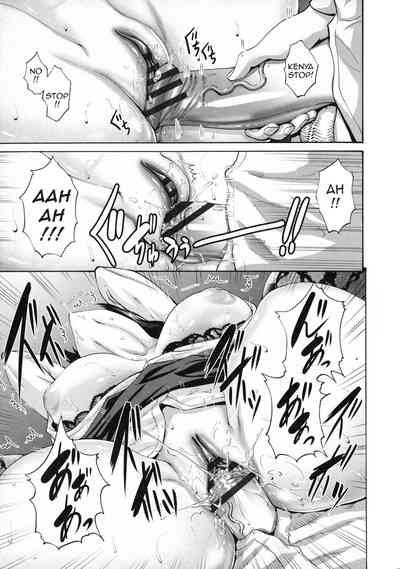 Incest Series — My Friend’s Mother Fucks Me Hard and Claims My Cock as Hers [Nishikawa Kou]