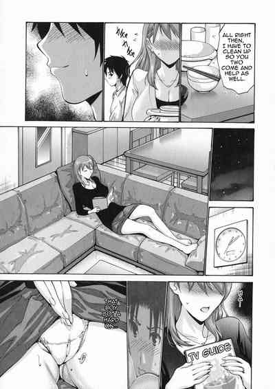 Incest Series — My Friend’s Mother Fucks Me Hard and Claims My Cock as Hers [Nishikawa Kou]