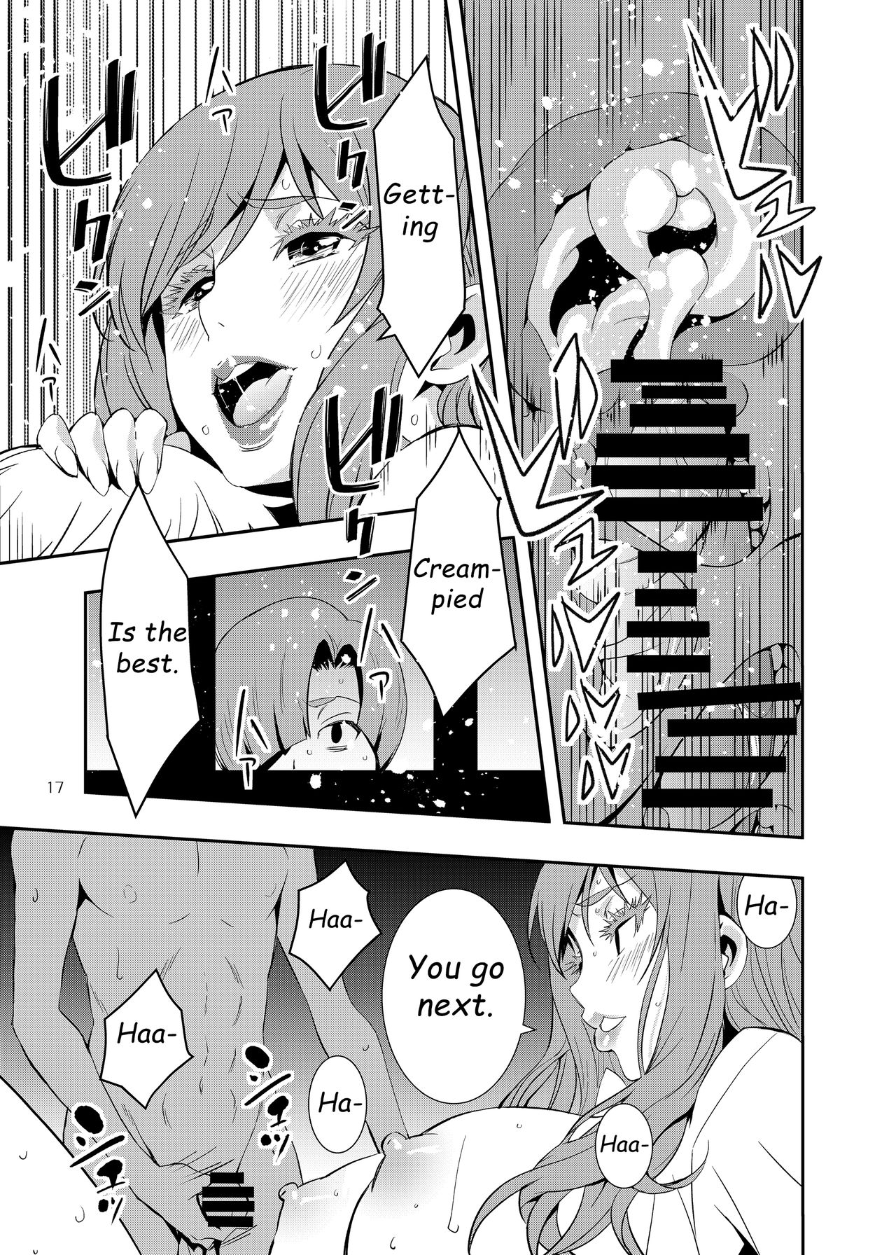 Incest Series — My Horny Mom Became The Bully’s Plaything [Mama-san Ballet]