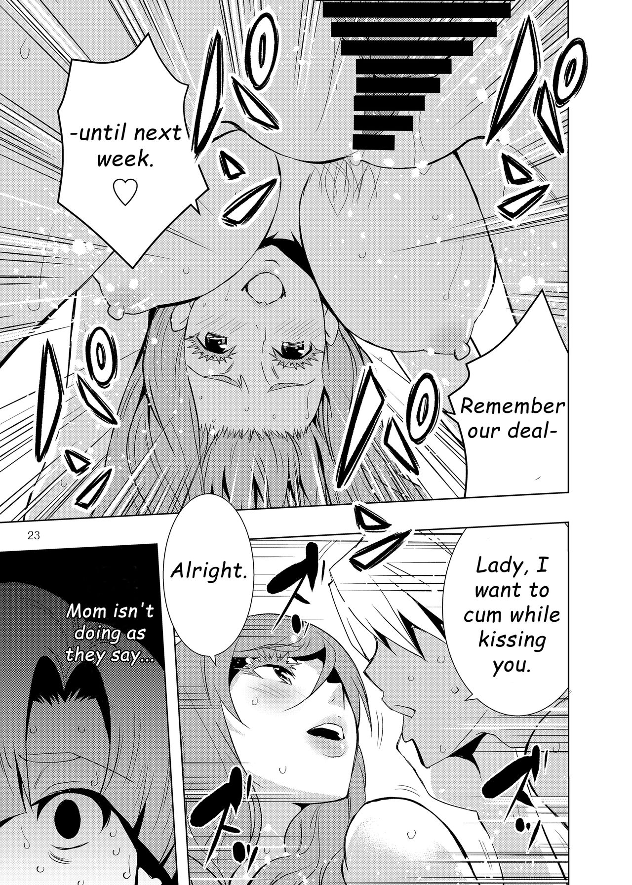 Incest Series — My Horny Mom Became The Bully’s Plaything [Mama-san Ballet]