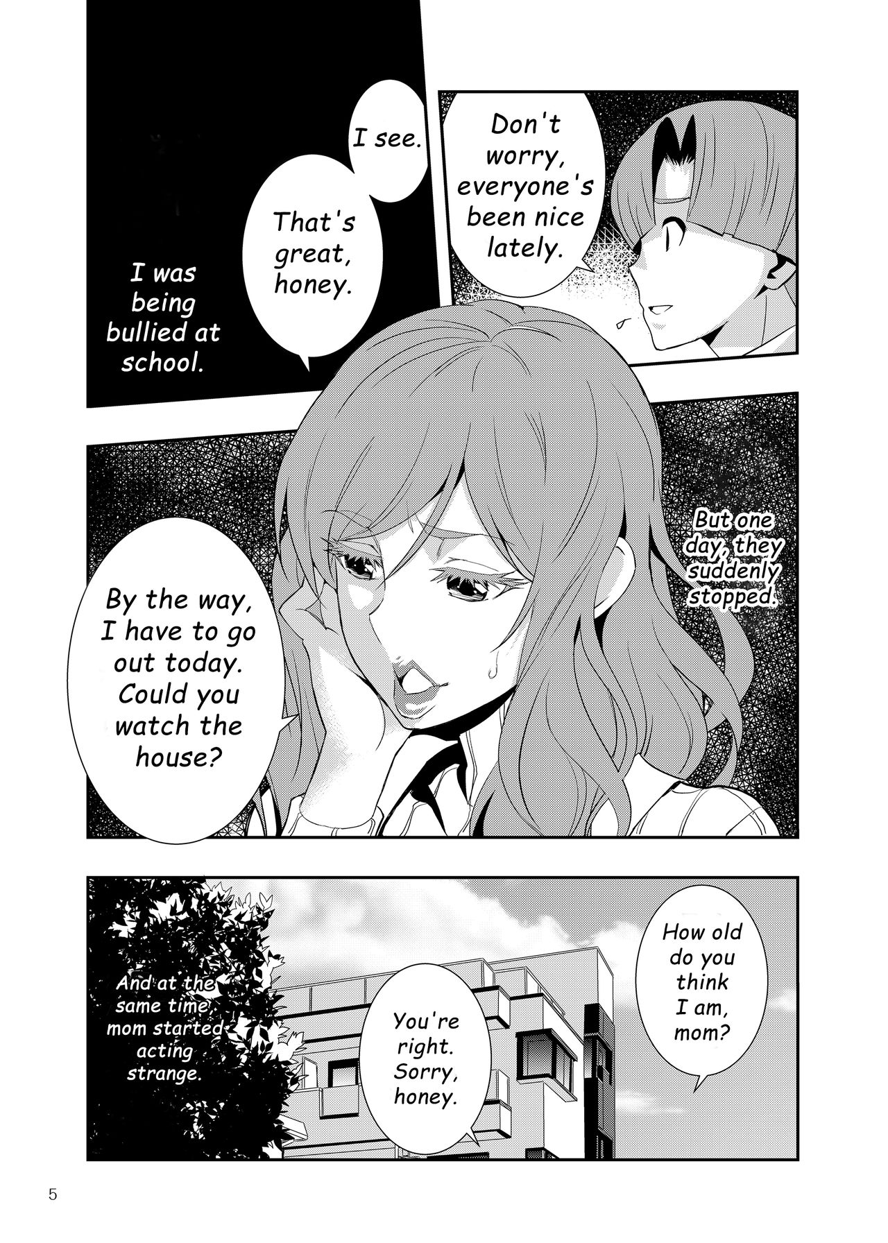 Incest Series — My Horny Mom Became The Bully’s Plaything [Mama-san Ballet]