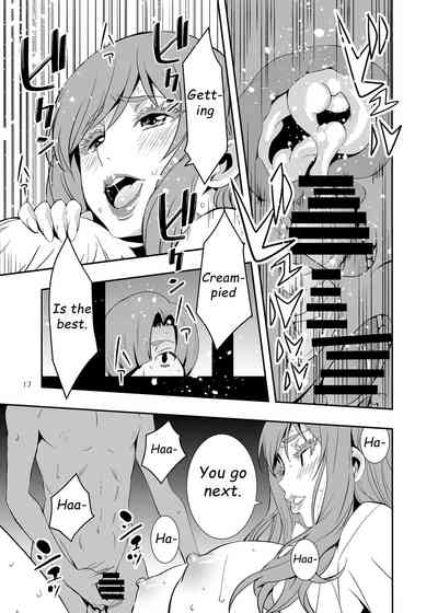 Incest Series — My Horny Mom Became The Bully’s Plaything [Mama-san Ballet]