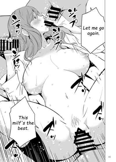 Incest Series — My Horny Mom Became The Bully’s Plaything [Mama-san Ballet]
