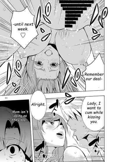 Incest Series — My Horny Mom Became The Bully’s Plaything [Mama-san Ballet]