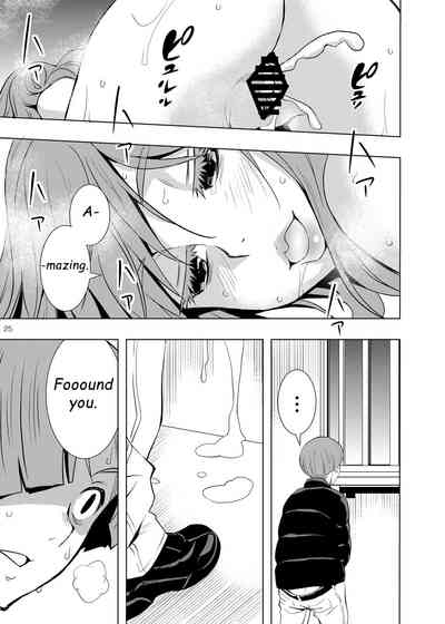 Incest Series — My Horny Mom Became The Bully’s Plaything [Mama-san Ballet]